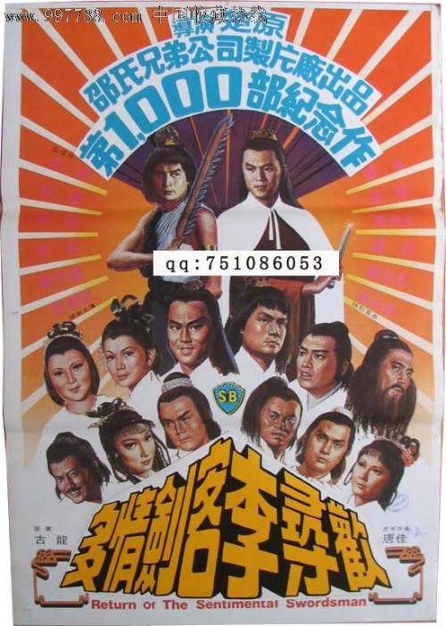 做假韩国首尔女子大学文凭毕业证